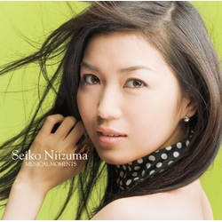 Seiko Niizuma Musical Cover Album CD