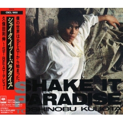 Toshinobu Kubota Shake It Paradise CD