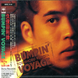 Toshinobu Kubota Bumpin' Voyage JAPANESE CD