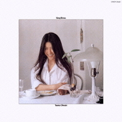 Taeko Ohnuki Grey Skies JAPAN JAPANESE CD