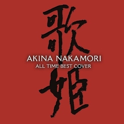 Akina Nakamori All Time Best Cover CD
