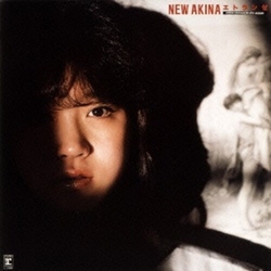 Akina Nakamori New Akina Etranger CD