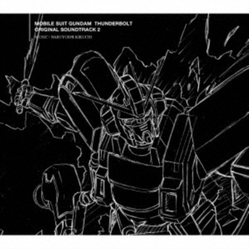 Naruyoshi Kikuchi Mobile Suit Gundam Thunderbolt Original Soundtrack 2 DIGIPAK JAPANESE CD