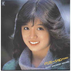 Akina Nakamori Variation Akina Nakamori Second (+1) [Original Karaoke Tsuki] - 2022 Lacquer Master JAPANESE CD