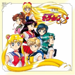 Takanori Arisawa Bishoujo Senshi Sailor Moon S Ongaku Shuu Limited CD