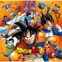 Norihito Sumitomo Dragon Ball Super Original Soundtrack JAPAN JAPANESE 2 CD