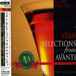 Various アンディ・ウィリアムス／スタン・セレクション・フロム・アヴァンティ JAPAN JAPANESE CD