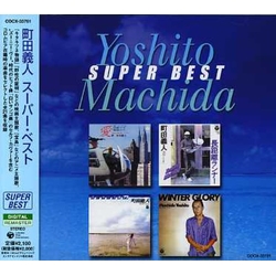Yoshito Machida Super Best CD