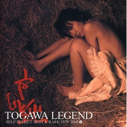 Jun Togawa Togawa Legend: Self Select Best & Rare 1979-2008 JAPANESE MINI-LP SLEEVE CD