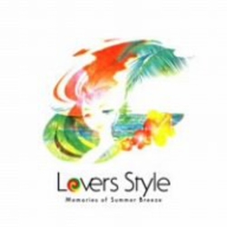 Okyd Lovers Style-Memories of Summer Bree CD