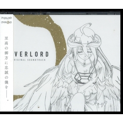 片山修志 Overlord Original Soundtrack JAPAN JAPANESE CD