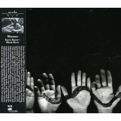 Minamo Kuroi Kawa = Black River 2 CD