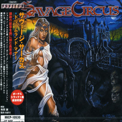 Savage Circus Dreamland Manor CD