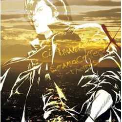 Various City Hunter Sound Collection X - Theme Songs - JAPAN JAPANESE CD