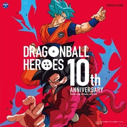 & Yoffy 10th Anniversary = Dragon Ball Heroes 10th Anniversary Theme Song Ultimate Collection JAPANESE CD