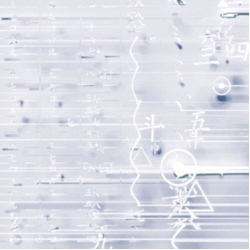 aus Eau CD