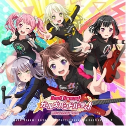 Game Music Bang Dreami! Girls Band Party! Cover Collection 2 CD