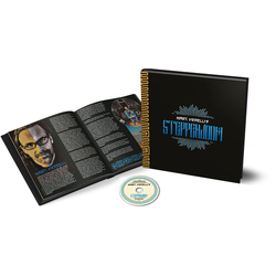 Marc Urselli’s SteppenDoom SteppenDoom CD
