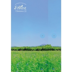 Seo Eunkwang Forest : Entrance ASIA PHOTOCARD SPECIAL PACKAGING CD