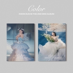 Kwon Eun Bi Color - RANDOM COVER CD