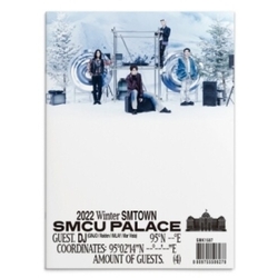 DJ ( Ginjo / Raiden / Imlay / Mar Vista ) 2022 Winter SMTown : SMCU Palace - Guest. DJ ASIA CD