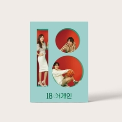 18 Again / O.S.T. 18 Again (JTBC Korean Drama Soundtrack) (incl. Polaroid) ASIA PHOTOCARD CD