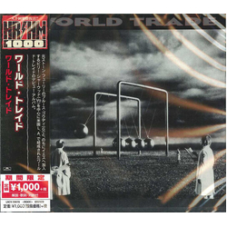 World Trade CD