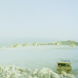 Shin Sasakubo & Gabriel Bruce Catharsis CD