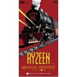 Oriental Magnetic Yellow Ryzeen (SUPER LOCOMOTIVE VERSION) CD