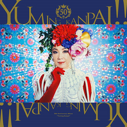 Yumi Matsutoya Yuming Kanpai!! - Yumi Matsutoya 50th Anniversary Collaboration Best Album CD