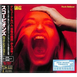 Scorpions Rock Believer SHM CD