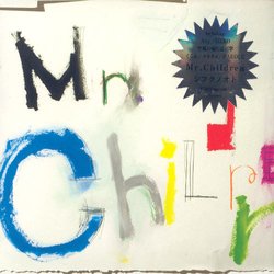 Mr.Children シフクノオト JAPAN JAPANESE CD
