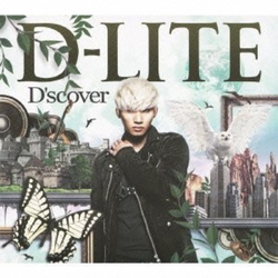 D-Lite D'scover CD