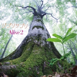 Alive2 Ghibli Sapuri (Original Soundtrack) CD