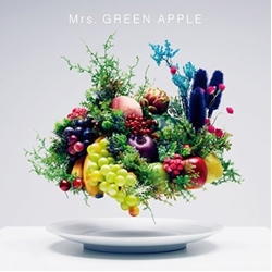 Mrs. Green Apple Variety CD