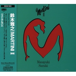 Masayuki Suzuki Martini II JAPAN JAPANESE CD