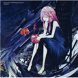 Egoist Extra Terrestrial Biological Entities CD