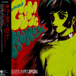 Various Cutie Honey SONG COLLECTION SPECIAL JAPAN JAPANESE CD