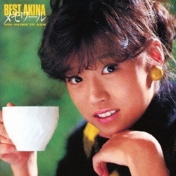 Akina Nakamori Best Akina Memoir 24 BIT REMASTERED CD