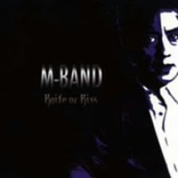 M-Band Best M-Band JAPAN 2 CD
