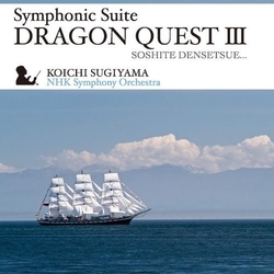 Koichi Sugiyama Symphonic Suite Dragon Quest III (Nhk Symphony Orchestra) (OriginalSoundtrack) CD