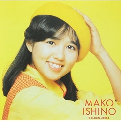 Mako Ishino Golden Best Ishino Mako SHM CD