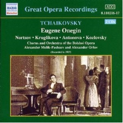 Pyotr Ilyich Tchaikovsky Eugene Onegin 2 CD