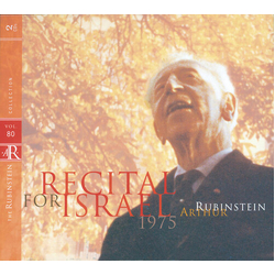Arthur Rubinstein Recital For Israel CD