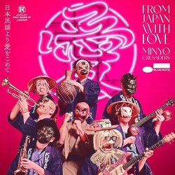 Minyo Crusaders From Japan With Love CD