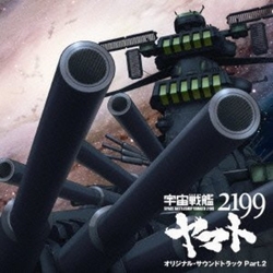 Anime Space Battleship Yamato 2199 Part 2 / O.S.T. Anime Space Battleship Yamato 2199 Part 2 (Original Soundtrack) CD