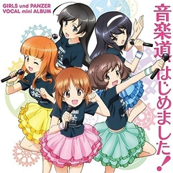 Ankou Team Yuugiki (Girls Und Panzer) Vocal Mini Album CD
