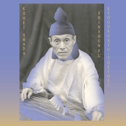 Kōhei Amada & & Sugai Ken Kyōgokuryū​-​sōkyoku "Shinshunfu" JAPANESE CD