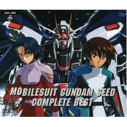 Various Mobilesuit Gundam Seed Complete Best JAPANESE CD