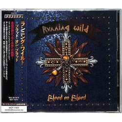 Running Wild Blood On Blood CD